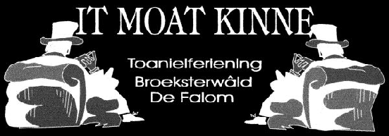 Loterij voor een toneel vereniging
